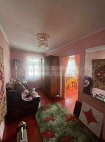 Купить квартиру с дизайнерским ремонтом в микрорайоне «Красногорский» в Москве и МО - изображение 53