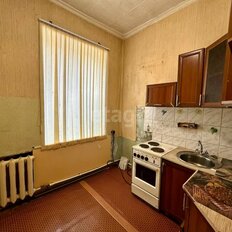 Квартира 43,2 м², 2-комнатная - изображение 2