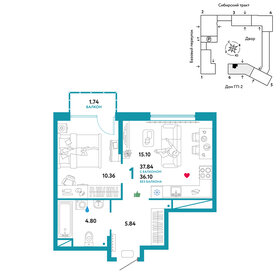 38,6 м², 1-комнатная квартира 6 770 000 ₽ - изображение 29