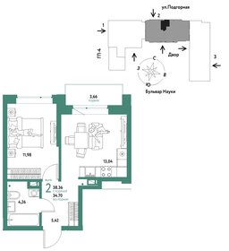 38,9 м², 2-комнатная квартира 5 590 000 ₽ - изображение 57