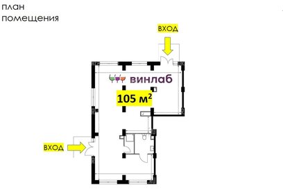 105 м², готовый бизнес - изображение 4