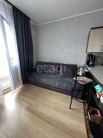 29,4 м², квартира-студия 3 950 000 ₽ - изображение 80