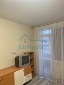 33 м², квартира-студия 4 860 000 ₽ - изображение 51