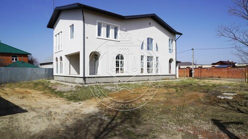 184,6 м² дом, 4 сотки участок 21 500 000 ₽ - изображение 45