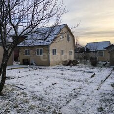 дом + 5,4 сотки, участок - изображение 1