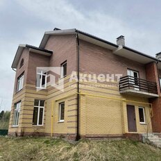 Квартира 165 м², 5-комнатная - изображение 1