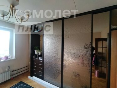 60 м², 2-комнатная квартира 43 000 ₽ в месяц - изображение 52