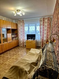 73,6 м², 3-комнатная квартира 4 790 000 ₽ - изображение 51