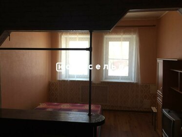 Купить двухкомнатную квартиру на вторичном рынке на улице Карпинского в Перми - изображение 24