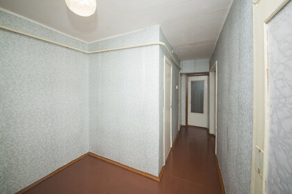 46,7 м², 2-комнатная квартира 3 200 000 ₽ - изображение 26