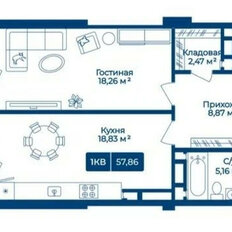 Квартира 57,9 м², 1-комнатная - изображение 5