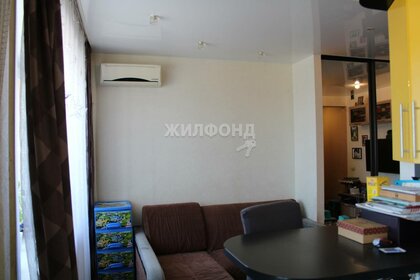 32,1 м², квартира-студия 7 200 000 ₽ - изображение 55