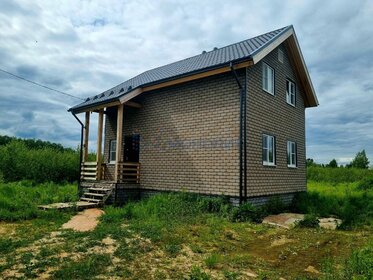 46,5 м² дом, 3,8 сотки участок 4 350 000 ₽ - изображение 76