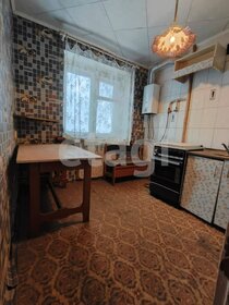 45 м², 3-комнатная квартира 3 050 000 ₽ - изображение 18