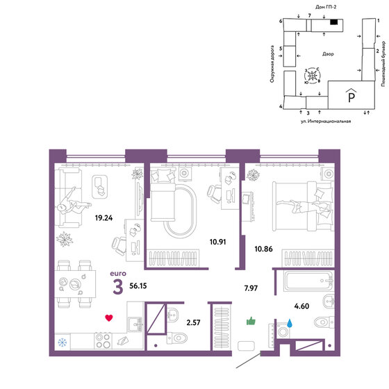 56,2 м², 3-комнатная квартира 6 540 000 ₽ - изображение 1