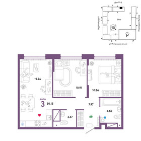 60 м², 3-комнатная квартира 6 500 000 ₽ - изображение 48