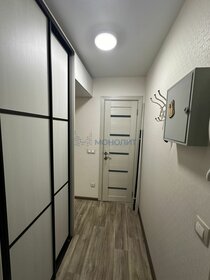 22,5 м², 1-комнатная квартира 4 405 500 ₽ - изображение 14