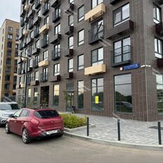 67 м², помещение свободного назначения - изображение 1