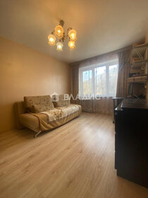 Купить однокомнатную квартиру в комплекс апартаментов Zoom на Неве в Санкт-Петербурге и ЛО - изображение 37