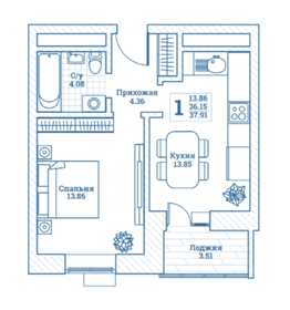 34,5 м², 1-комнатная квартира 4 228 700 ₽ - изображение 31