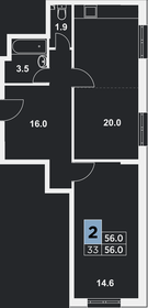 54,6 м², 2-комнатная квартира 6 650 000 ₽ - изображение 25