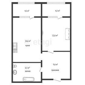 50 м², 1-комнатная квартира 5 250 000 ₽ - изображение 45