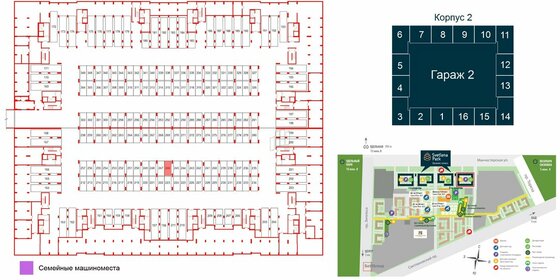 13,8 м², машиноместо 1 800 000 ₽ - изображение 75