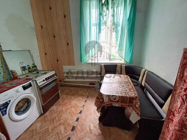 Купить квартиру с большой кухней и с лоджией в Омском районе - изображение 41