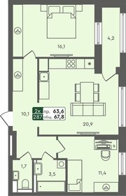67,8 м², 2-комнатная квартира 6 470 000 ₽ - изображение 16