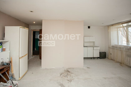 30,8 м², 1-комнатная квартира 3 100 000 ₽ - изображение 62