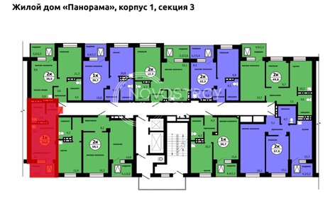 Квартира 23,5 м², студия - изображение 2