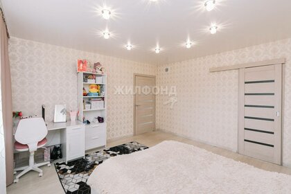 69,2 м², 2-комнатная квартира 7 990 000 ₽ - изображение 38