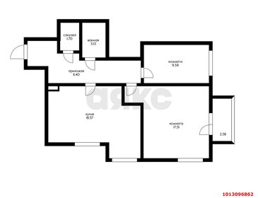 Квартира 65,3 м², 2-комнатная - изображение 1