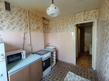 43,4 м², 2-комнатная квартира 6 700 000 ₽ - изображение 77