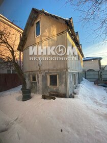 150 м² дом, 4 сотки участок 13 990 000 ₽ - изображение 52