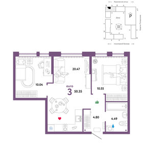 Квартира 50,4 м², 3-комнатная - изображение 1