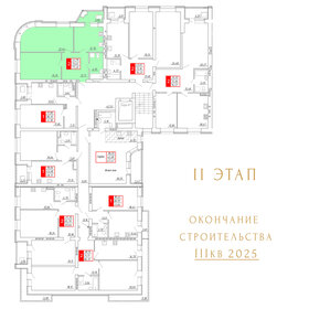 77 м², 2-комнатная квартира 7 600 000 ₽ - изображение 39