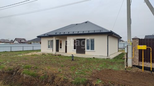 120 м² дом, 7 соток участок 7 150 000 ₽ - изображение 46