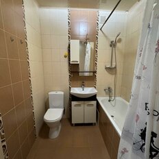 Квартира 44,2 м², 1-комнатная - изображение 5