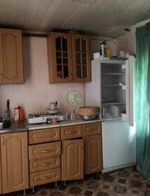 Купить двухкомнатную квартиру в высотках у метро Филатов Луг (красная ветка) в Москве и МО - изображение 28