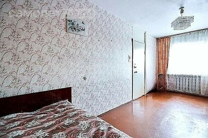 35 м², 2-комнатная квартира 4 100 000 ₽ - изображение 66