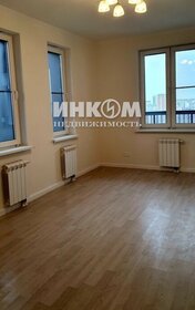 Купить квартиру с панорамными окнами во Владикавказе - изображение 15