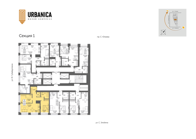 61,3 м², 3-комнатная квартира 9 477 000 ₽ - изображение 35