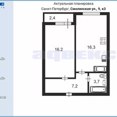 Квартира 43,4 м², 1-комнатная - изображение 2