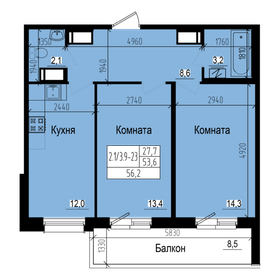 53,2 м², 2-комнатная квартира 10 399 142 ₽ - изображение 18