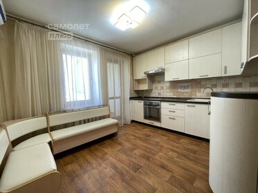 62,5 м², 2-комнатная квартира 6 050 000 ₽ - изображение 33