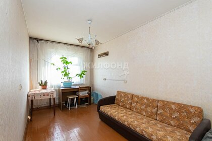 43,1 м², 2-комнатная квартира 4 750 000 ₽ - изображение 43