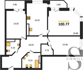 84,6 м², 3-комнатная квартира 10 600 000 ₽ - изображение 49