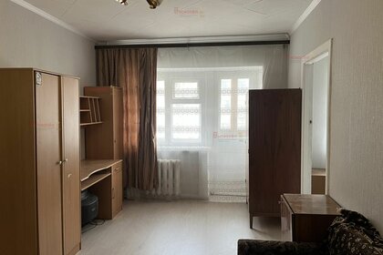 59 м², 3-комнатная квартира 30 000 ₽ в месяц - изображение 40