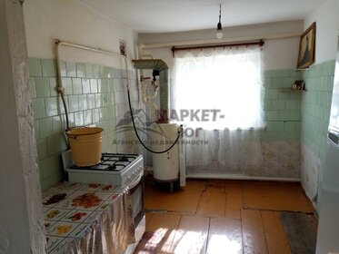 75 м² дуплекс, 3 сотки участок 4 600 000 ₽ - изображение 29